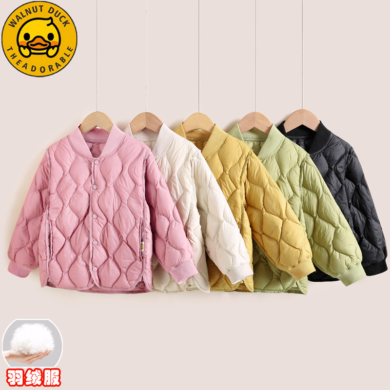 小黄鸭儿童新款童装上衣秋冬中大童羽绒外套XT599-XYY