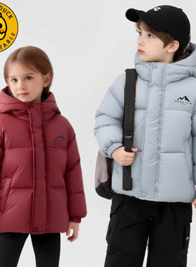 小黄鸭冬装儿童保暖羽绒服新款中大童冬季加厚连帽外套XT900-XYY