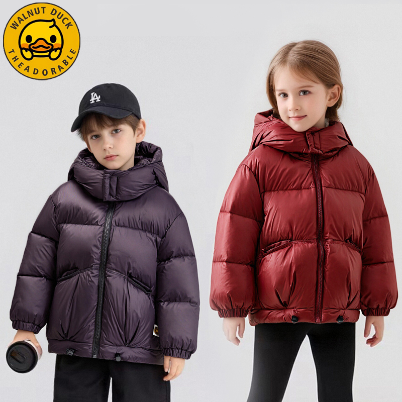 【冬装大清仓】【顾奈】小黄鸭儿童新款羽绒服冬装外套XT664