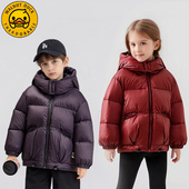 童装 新款 羽绒服冬装 小黄鸭儿童冬季 连帽外套XT664 XYY