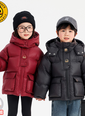 小黄鸭新款儿童加厚羽绒服冬季连帽外套XT175-XYY