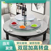双层餐桌转盘酒店圆桌玻璃转盘旋转台面饭店钢化玻璃转台底座家用
