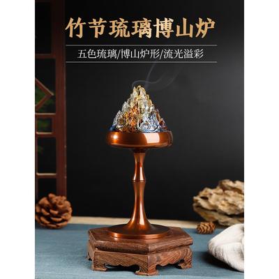 琉璃博山炉纯铜香炉琉璃炉家用盘香香薰炉室内打香篆摆件檀香香篆