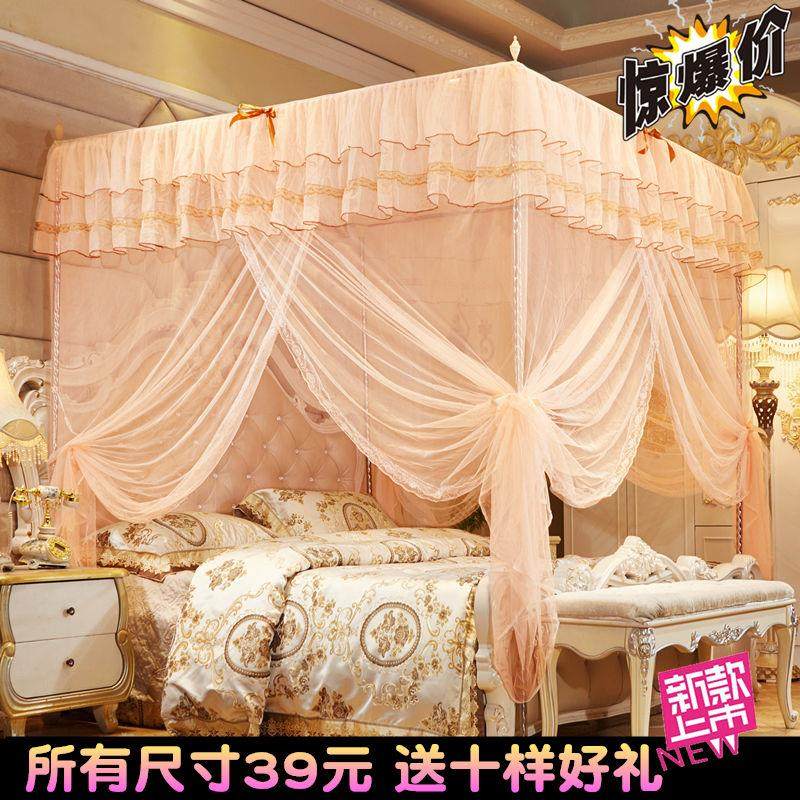 加密加高公主风方顶落地蚊帐家用床幔1.35m1.8米单帐纱不含支架