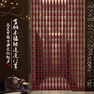 家用红色客厅卧室厕所风水家居帘子 珠帘全桃木门帘葫芦隔断帘中式