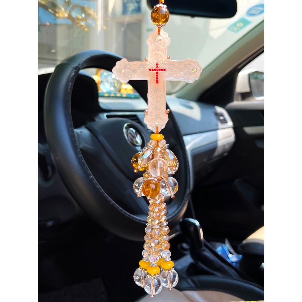 2023年新款水晶琉璃十字架汽车后视镜挂件新车内车载挂饰平安吊坠