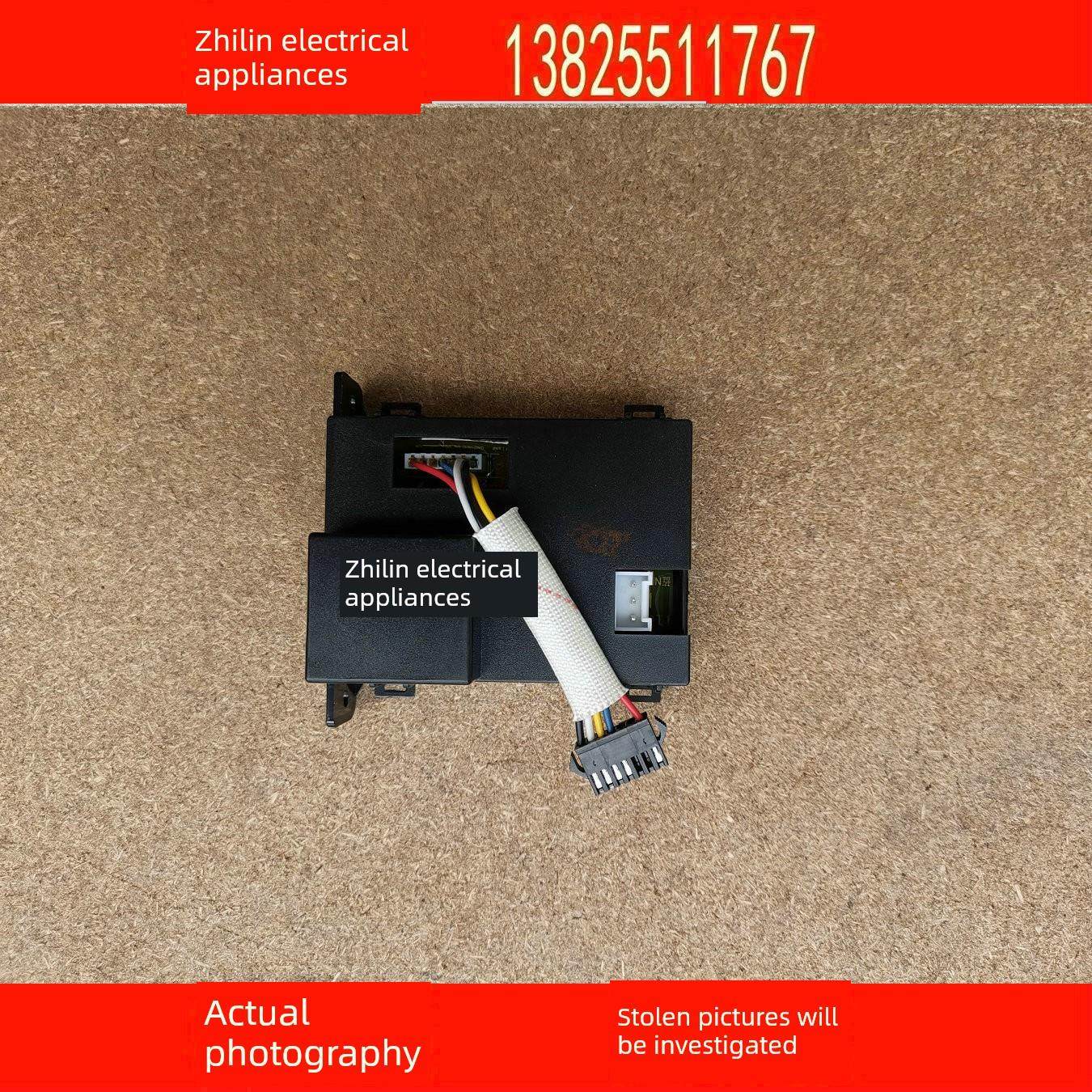 中性万和燃气热水器Jsq18L7 Dl03 16L7 Jsq32-18L7水泵控制器电源