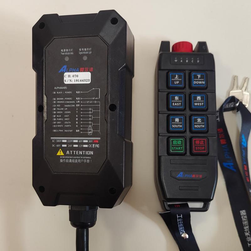 ALPha670SD工业无线遥控器起重机CD电动葫芦操作手柄行车天车天吊