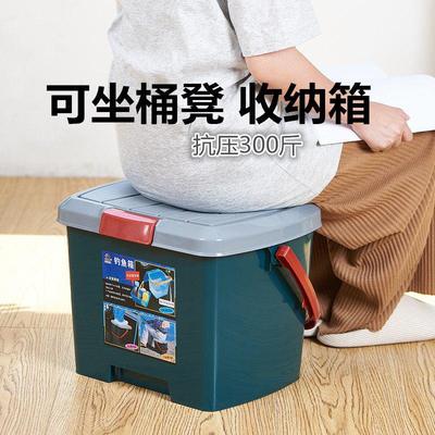 手提收纳箱加厚带盖子可坐剧组现场箱大号郊游车载箱钓鱼水桶整理