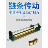 烫印裁纸机手动电解铝裁纸机烫印裁纸机手动裁切机分切机加工裁纸