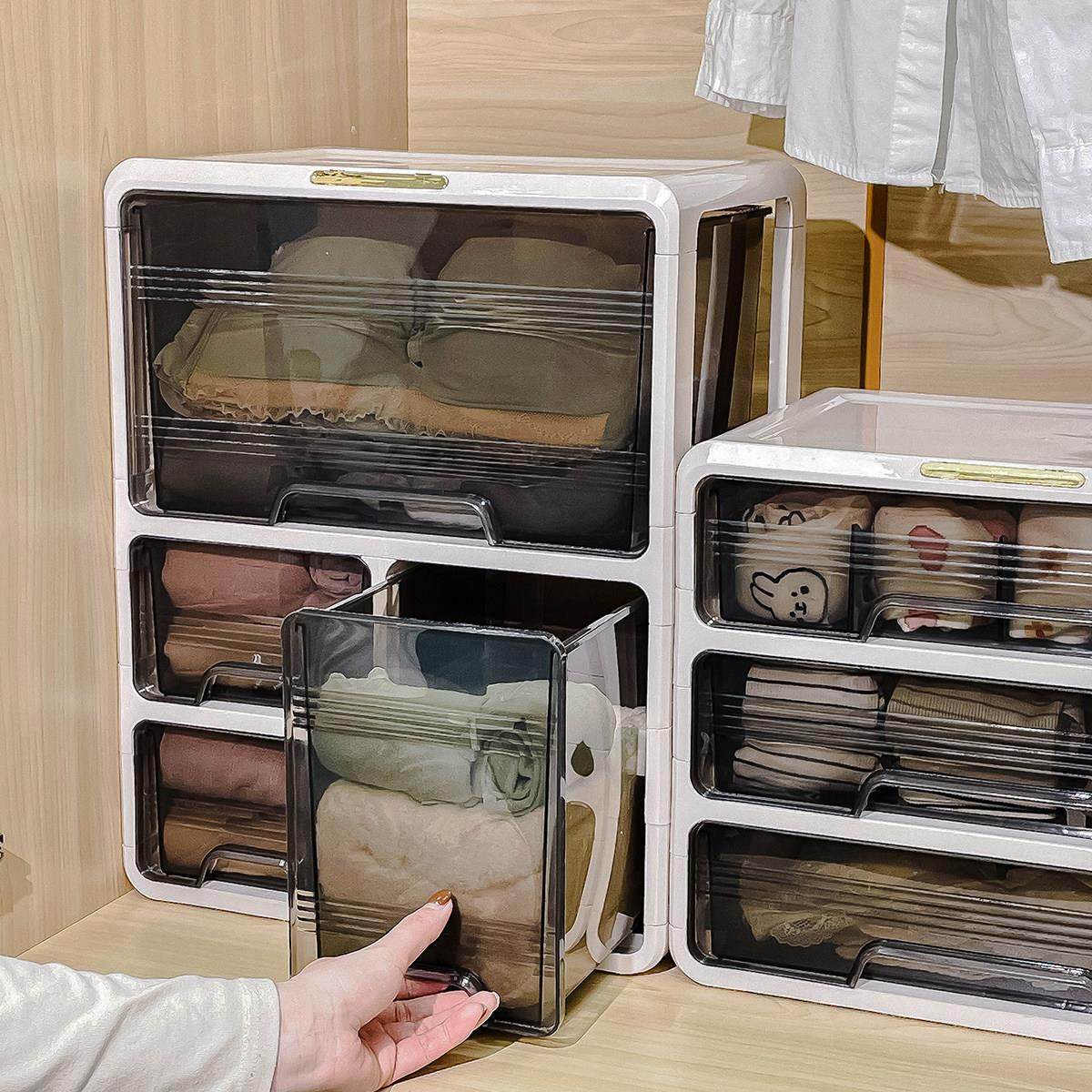 内衣内裤收纳盒家用抽屉式衣柜整理盒三合一贴身衣物分格整理箱,收纳整理,内衣收纳盒,淘宝优惠券,粉丝福利购,淘宝优惠卷