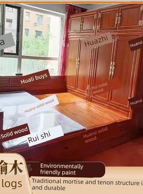 老榆实木床原木衣柜床一体化实木大炕床箱床组合床柜北方大炕