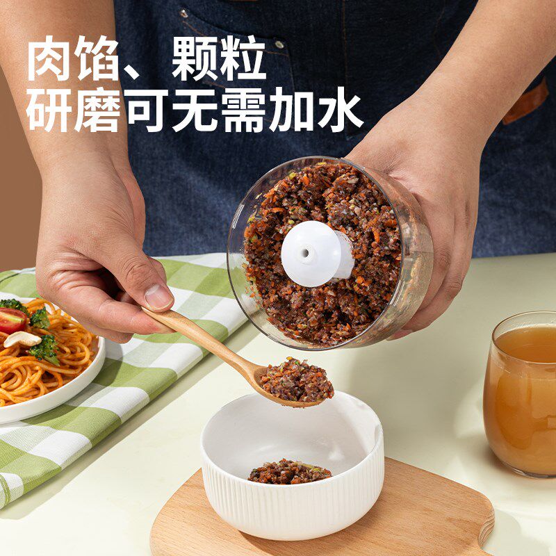 老年人食物粉碎机打饭菜流食专用搅拌碎食器米糊辅食料理绞肉机