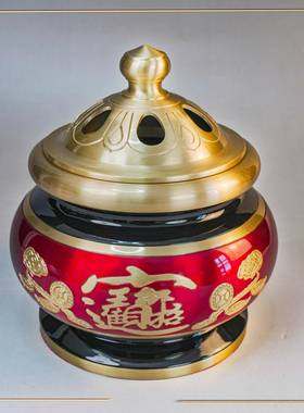 纯铜件5摆.5寸FBH盖金炉香炉家里公司室带内金烧纸用中式传统