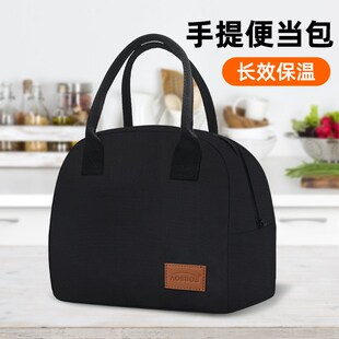 精选秋冬上班族便携手提饭盒袋保温袋便当袋防水耐磨保鲜简约男女