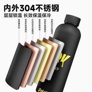 精选PAKCHOICE简约保温杯男款保温壶大容量瓶子喝水男生上学专用