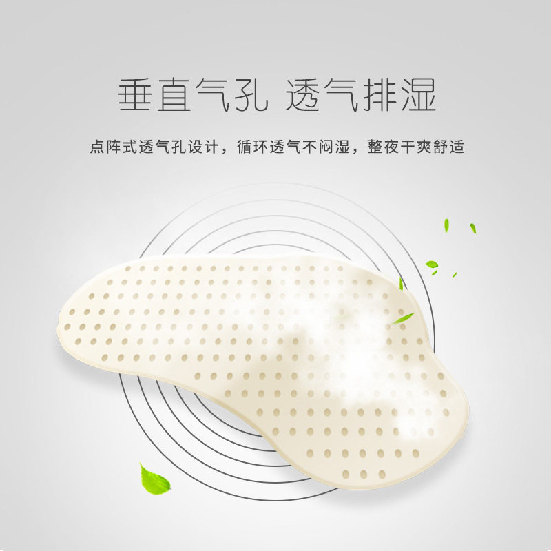 乔德云朵枕头护颈枕枕全棉枕套乳胶垫颈椎睡眠枕芯配件单人枕套
