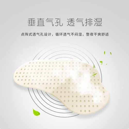 乔德云朵枕头护颈枕枕全棉枕套乳胶垫颈椎睡眠枕芯配件单人枕套
