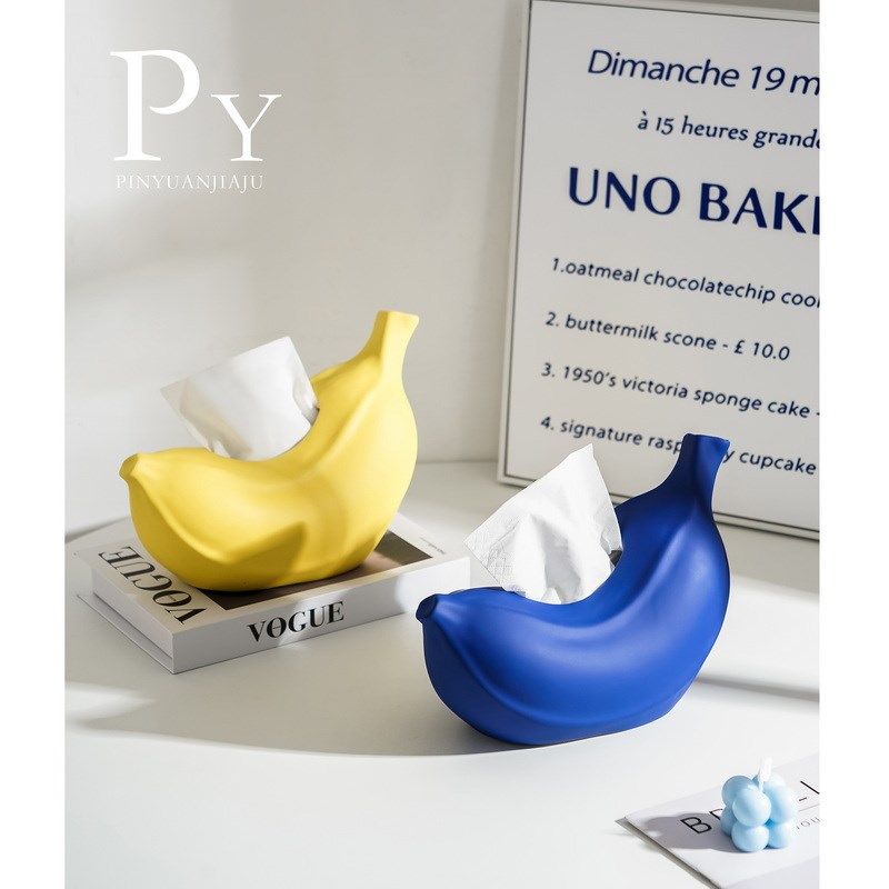 精选不蕉绿创意香蕉纸巾盒收纳家用客厅茶几餐桌卧室陶瓷装饰抽纸,收纳整理,纸巾盒,淘宝优惠券,粉丝福利购,淘宝优惠卷