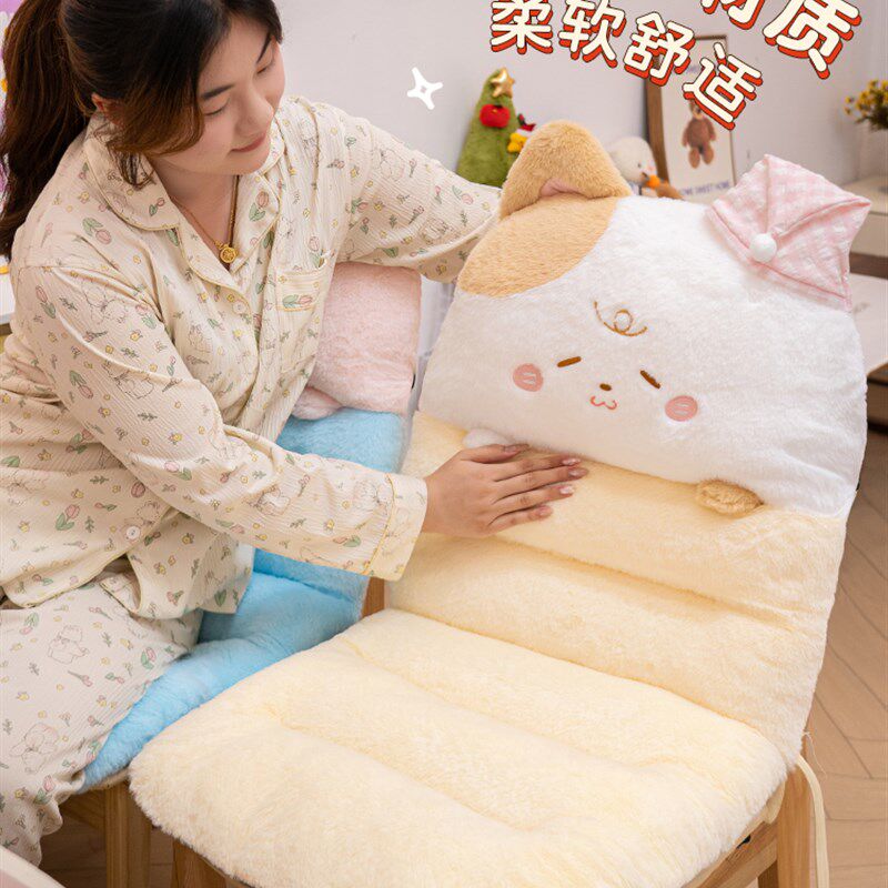 卡通连体坐垫靠背一体办公室座椅护腰靠背垫加厚可爱屁股垫子新款