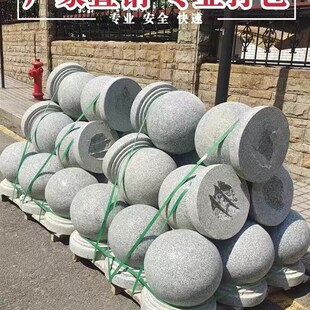精选大理石路障大门柱头石球圆球拦车花岗岩石头墩广场石墩子挡车