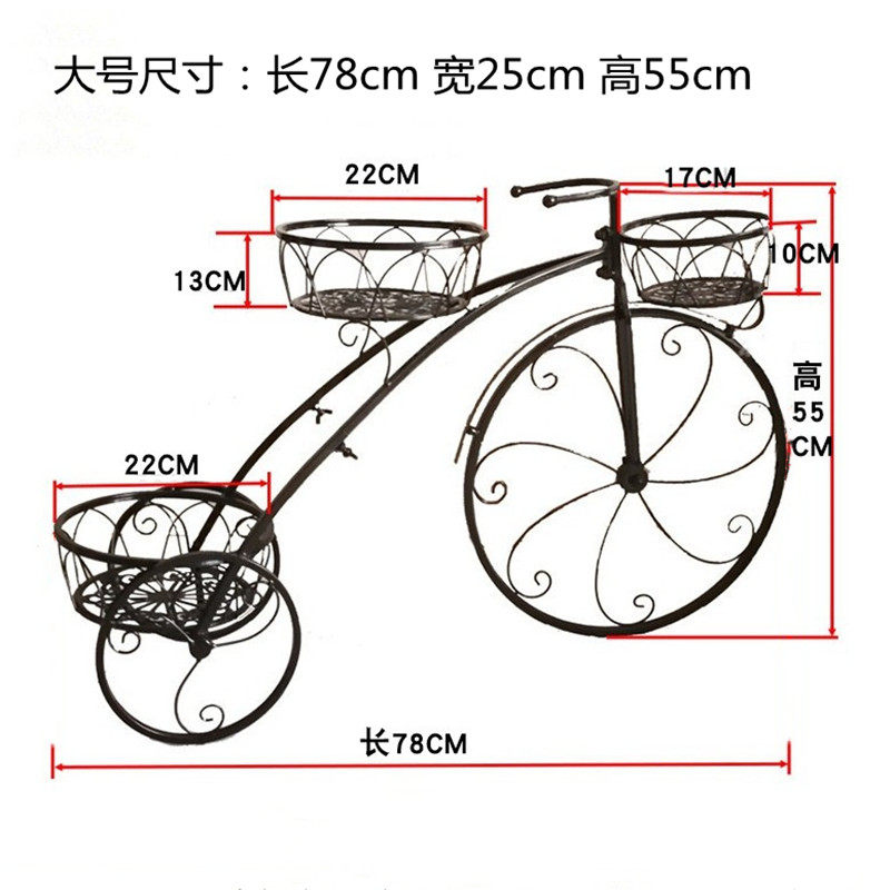 花架摆件欧式铁艺小自行车创意客厅阳台装饰简约现代落地花盆架子