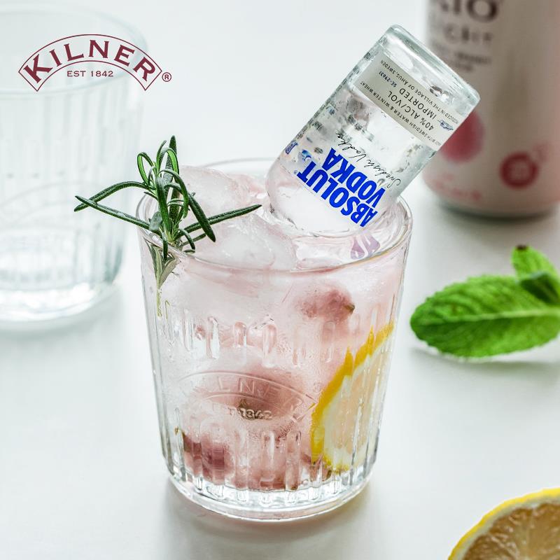 玻璃鸡尾酒杯kilner饮料杯喝水杯酒杯家用杯子果汁杯啤酒杯玻璃杯