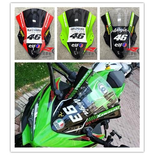 川崎忍者400挡风 EX400 18-23年 前挡风玻璃NINJA400 前风挡玻璃