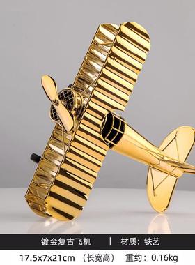厂家欧式轻奢电镀银色飞机模型摆件创意个性酒柜玄关家居摆设