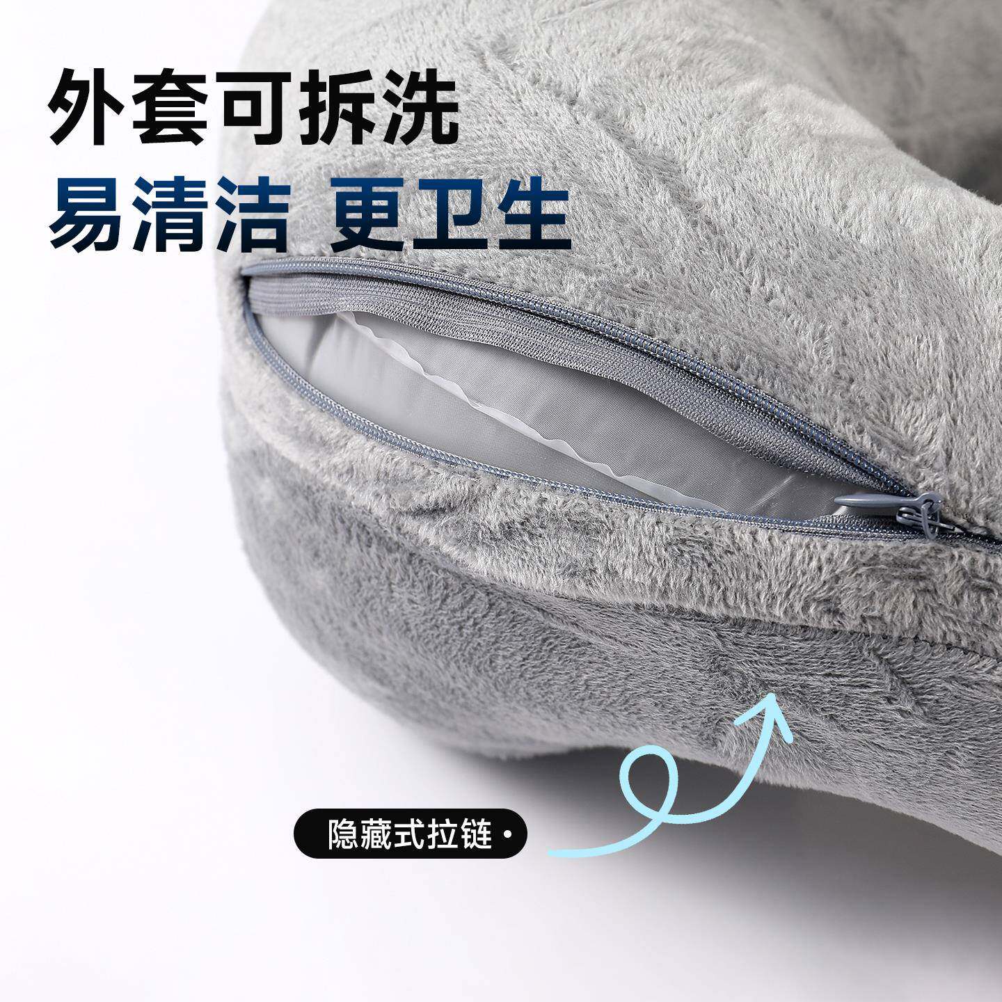 充气u型枕旅行护颈枕长途飞机按压式便携u形枕头腰枕睡觉用靠枕