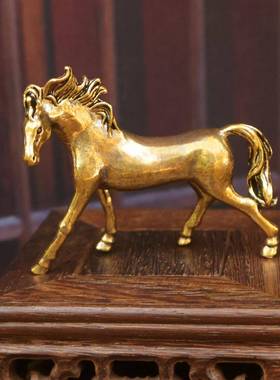 黄铜马到成功生肖马招财摆件办公桌面茶宠千里马装饰品摆件铜古玩