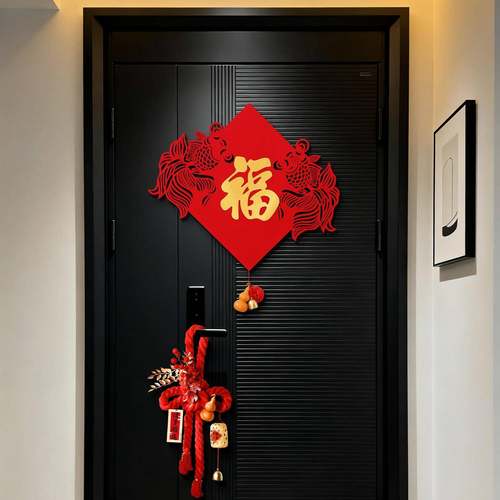 2026马年新年装饰福字挂件春节过年入户门把手万字结挂饰氛围布置