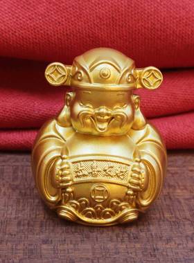 沙金实心黄铜笑脸财神爷桌面摆件沙金元宝财神工艺品礼品装饰品