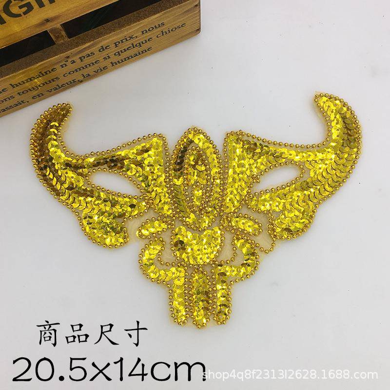 现货亮片珠花服装辅料舞蹈头饰民族配饰