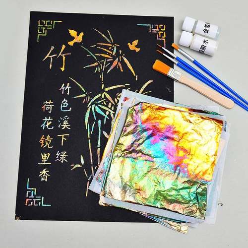 新年元旦活动儿童diy手工拓印材料包空白填色帆布袋镂空绘画模板