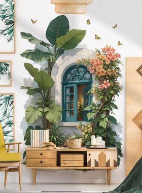 植物假窗背景墙贴画商场服装店墙面装饰贴花沙发可移墙贴画69207