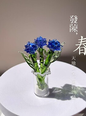 琉璃创意仿真玫瑰花玻璃摆件办公室桌面植物盆栽装饰品礼物花束摆