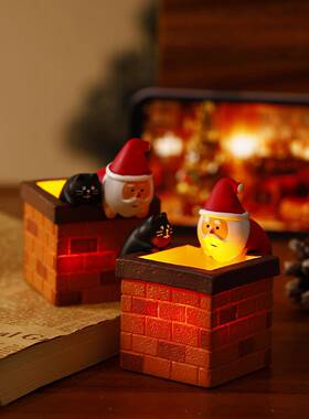 新款圣诞节烟囱小夜灯装饰小摆件圣诞送礼送女生创意氛围节日礼物