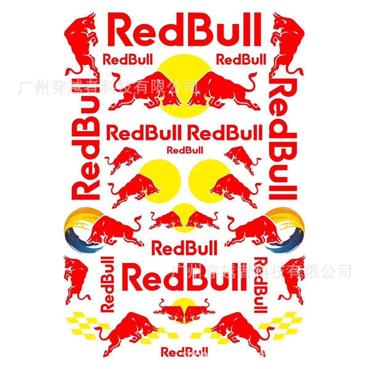 摩托车红牛标志头盔水箱油箱贴纸RedBull赞助商汽车车身装饰贴花