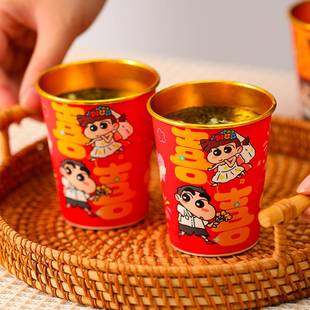 结婚纸杯一次性喜杯子婚礼敬茶水杯加厚婚宴红色金箔茶杯婚庆用品