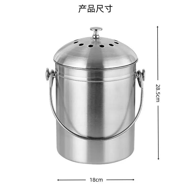 5L不锈钢厨余垃圾桶带盖无味厨房台面果皮收纳桶园艺再利堆肥桶