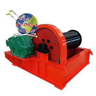 起重机卷扬机动快速升起重卷BHK扬电机电磁刹车提机卷扬启闭机卷