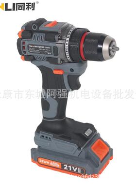 利无刷电钻手电钻21V手电动同家用电动丝螺刀充电锂电钻钻434电转