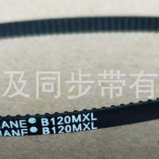 专业生产橡胶同步带B118MXL型环形带