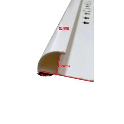 砖收边条pv线c瓷砖压边瓷条2.4米瓷砖阳角条卫QFO生间瓷砖收边条