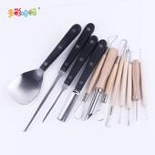 圣节瓜雕刻DFO刀装 12件南套万南瓜灯饰工具泥塑雕花刀