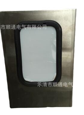 变压器温度控制器防尘雨罩防BWY803/80804A304不-锈钢2防护罩