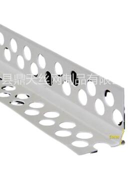 PVC带网大滴护角FZX大鹰水嘴带网滴水线嘴条鹰状滴水线厂家