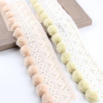 帘花边水溶贴边桌杨梅球边装2023JXL2饰拼接蕾丝窗高精边坐垫镶边