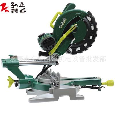 弘9325502业级切割机1正2寸拉杆锯铝机双轨45度5角斜切锯H305-工1